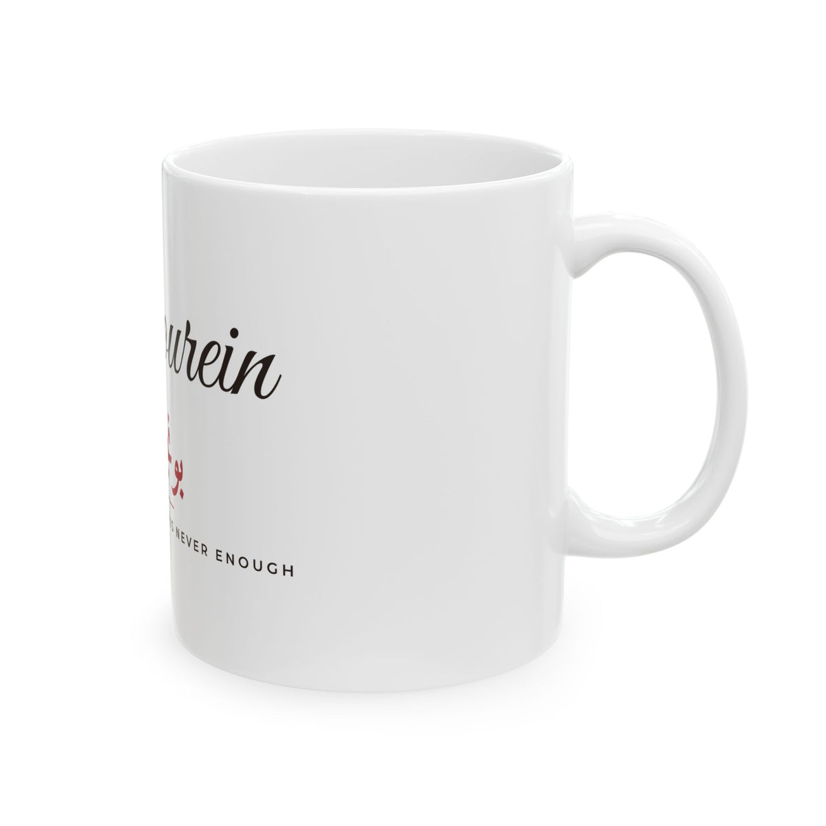 Bonjourein Mug