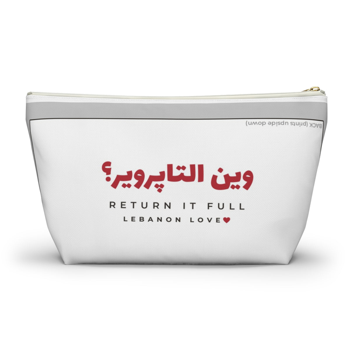 Wein el Tupperware? Zip Pouch