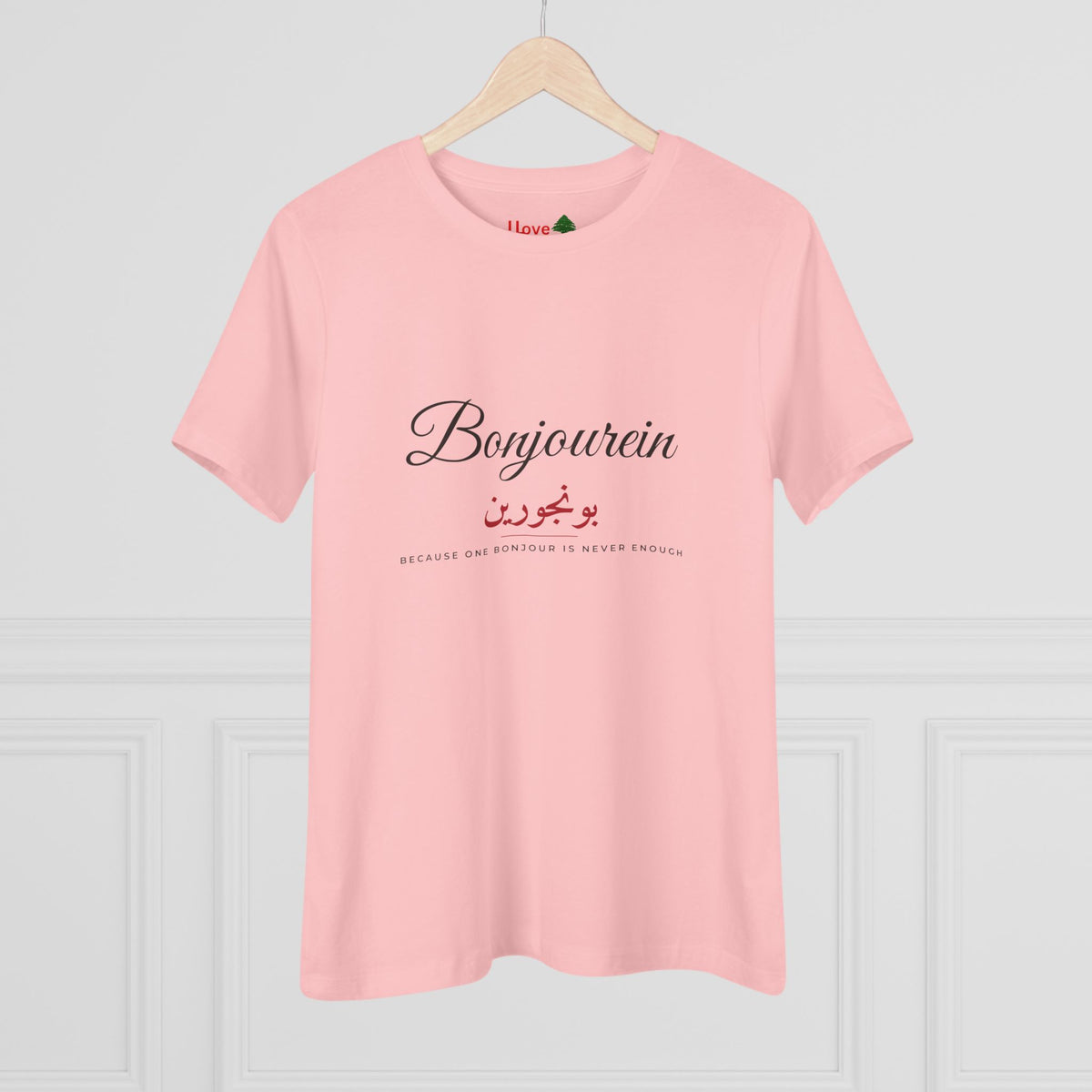 Bonjourein Women's Cotton Tee