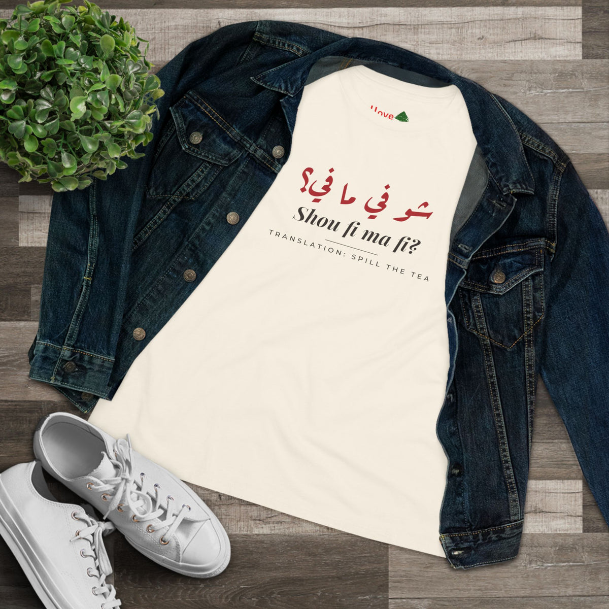 Shou Fi Ma Fi Women's Cotton Tee