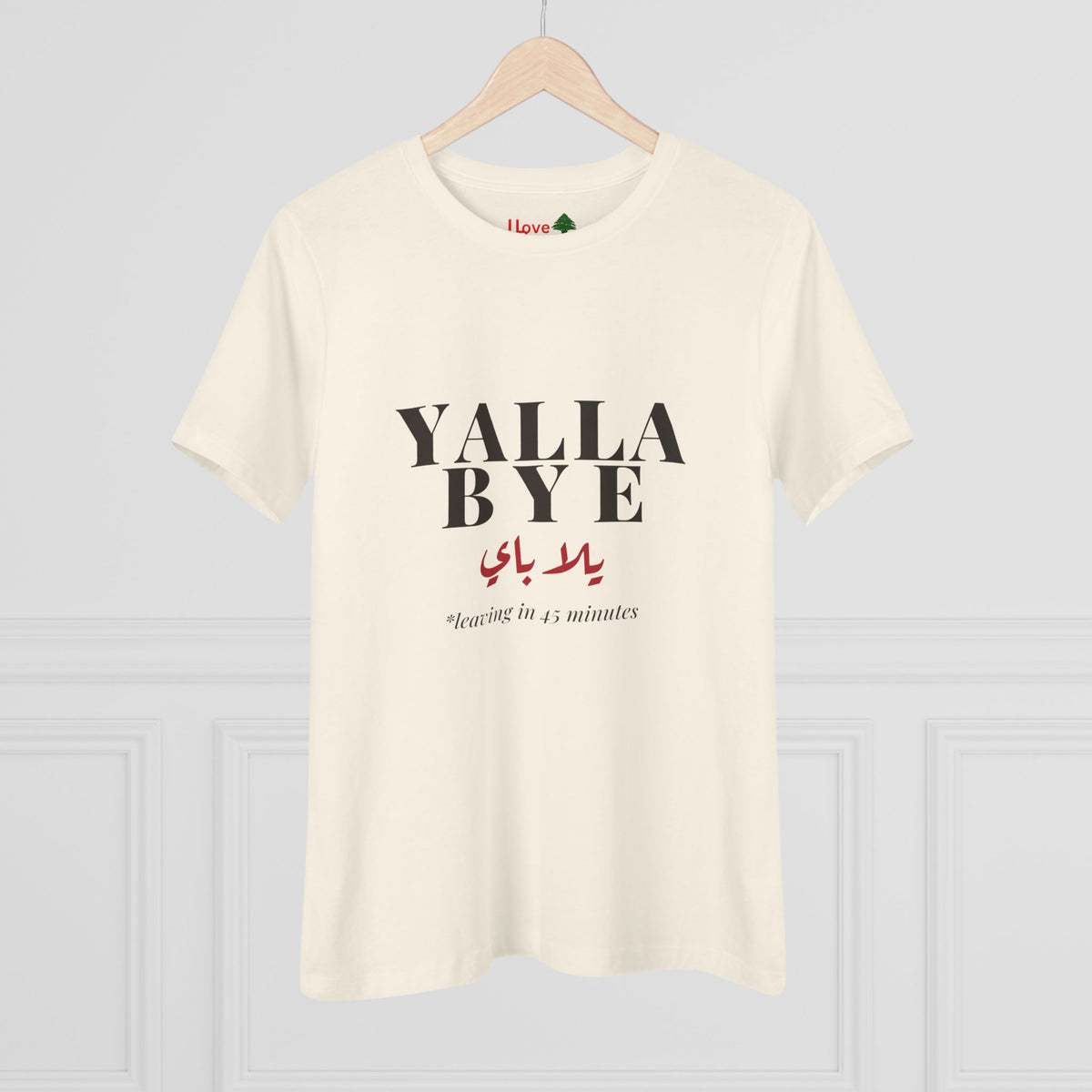 Yalla Bye Women's Cotton Tee