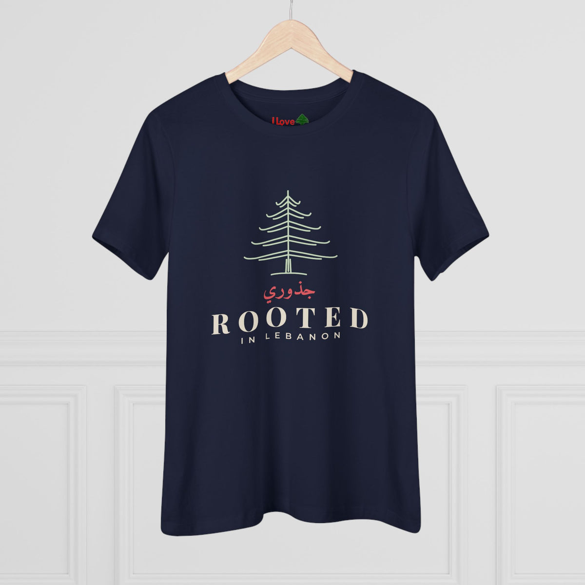 Rooted in Lebanon Cedar Women's Cotton Tee