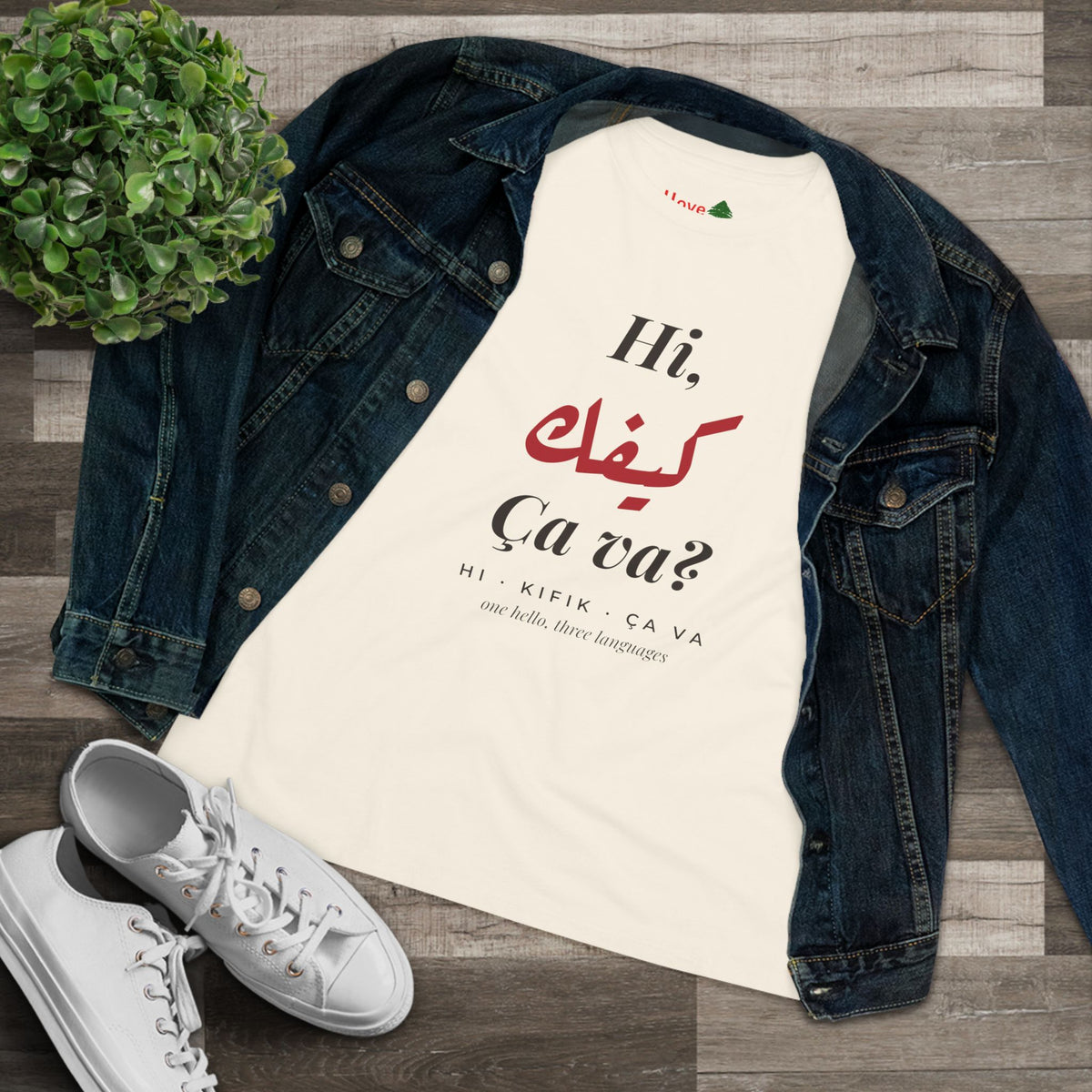 Hi كيفك Ça va? Women's Cotton Tee