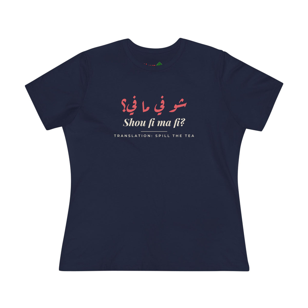 Shou Fi Ma Fi Women's Cotton Tee