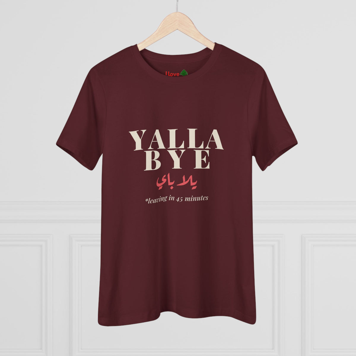 Yalla Bye Women's Cotton Tee