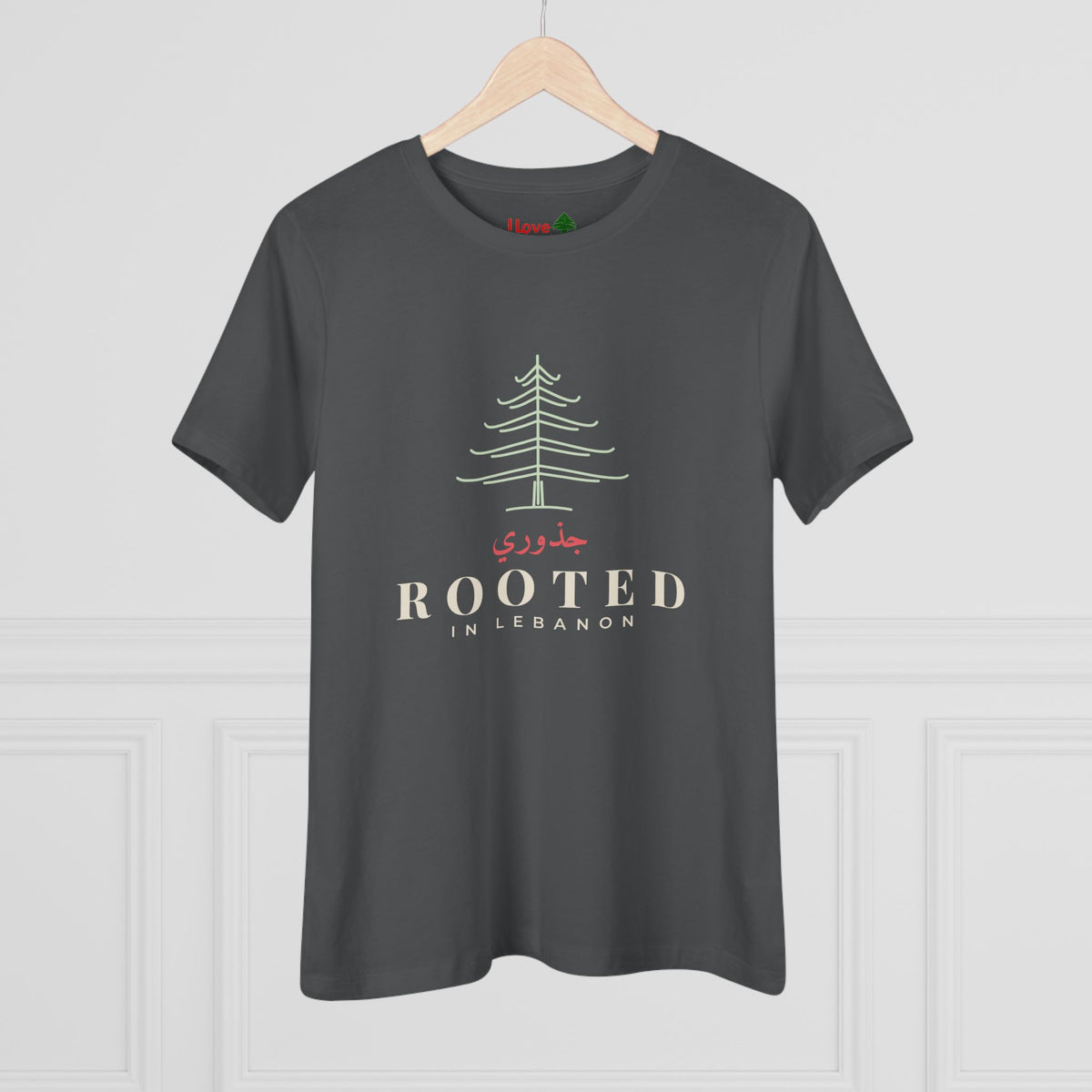 Rooted in Lebanon Cedar Women's Cotton Tee