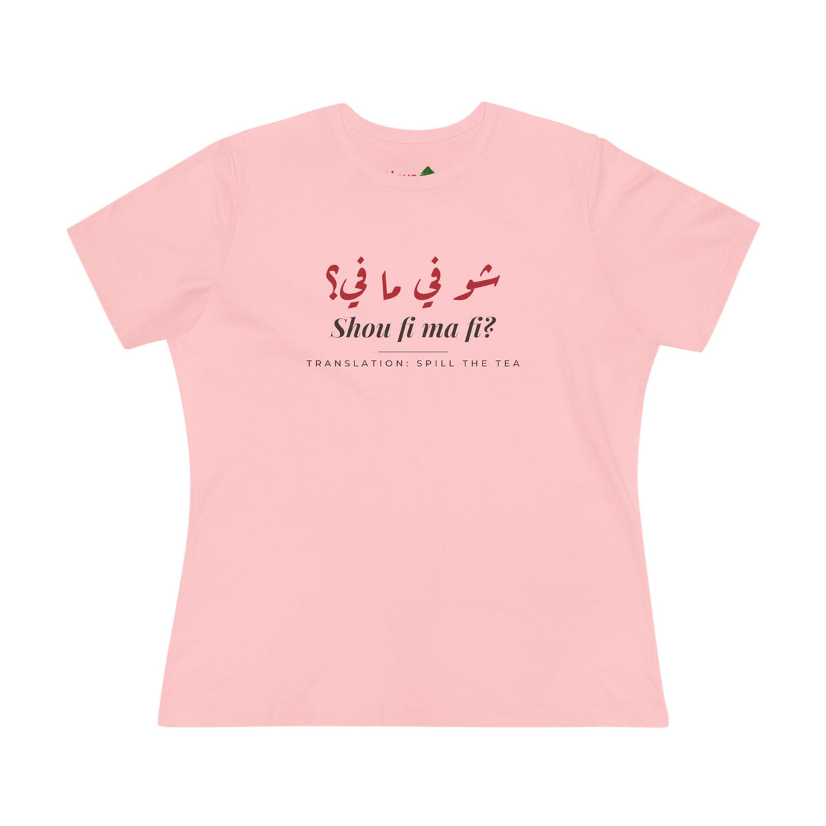Shou Fi Ma Fi Women's Cotton Tee