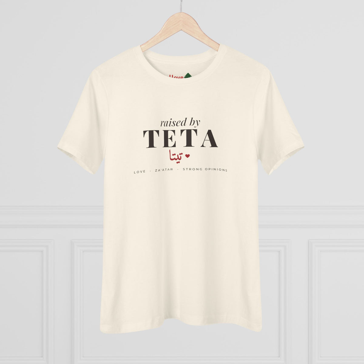 Raised by Teta Women's Cotton Tee