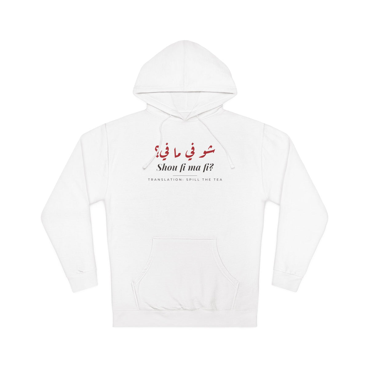 Men's Shou Fi Ma Fi? Hoodie