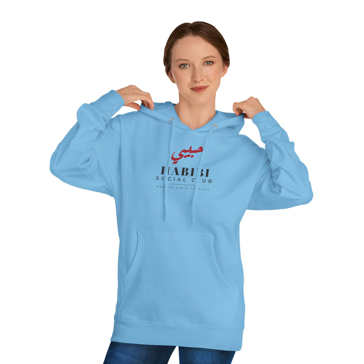 Men's Habibi Social Club Hoodie