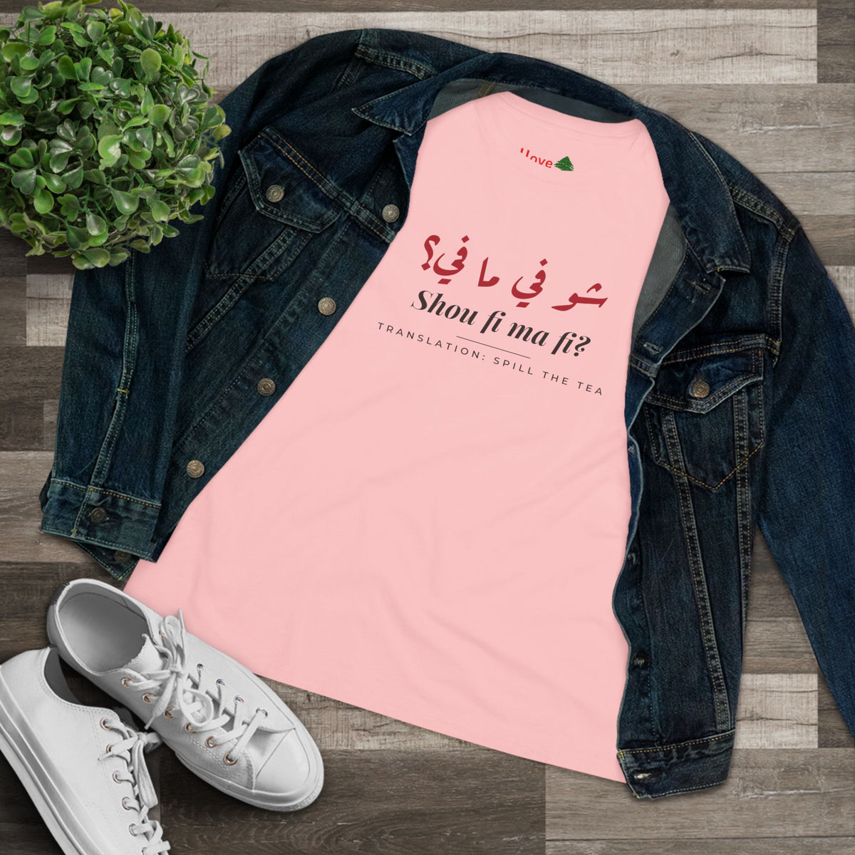 Shou Fi Ma Fi Women's Cotton Tee