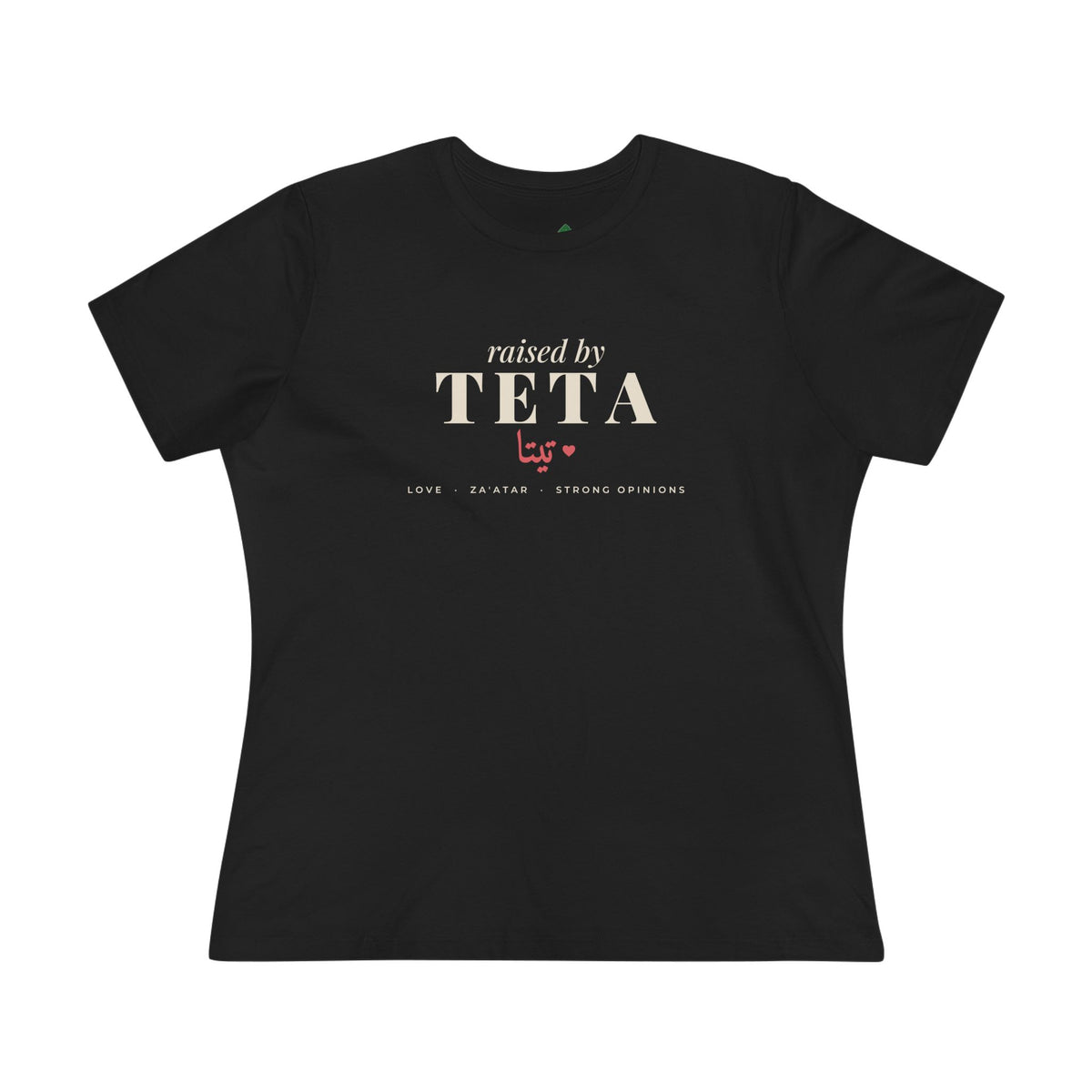 Raised by Teta Women's Cotton Tee