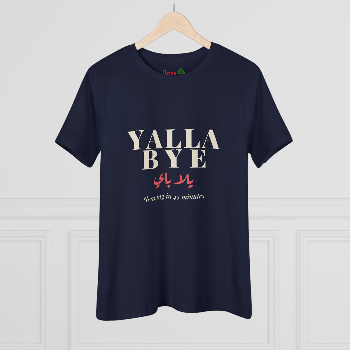 Yalla Bye Women's Cotton Tee
