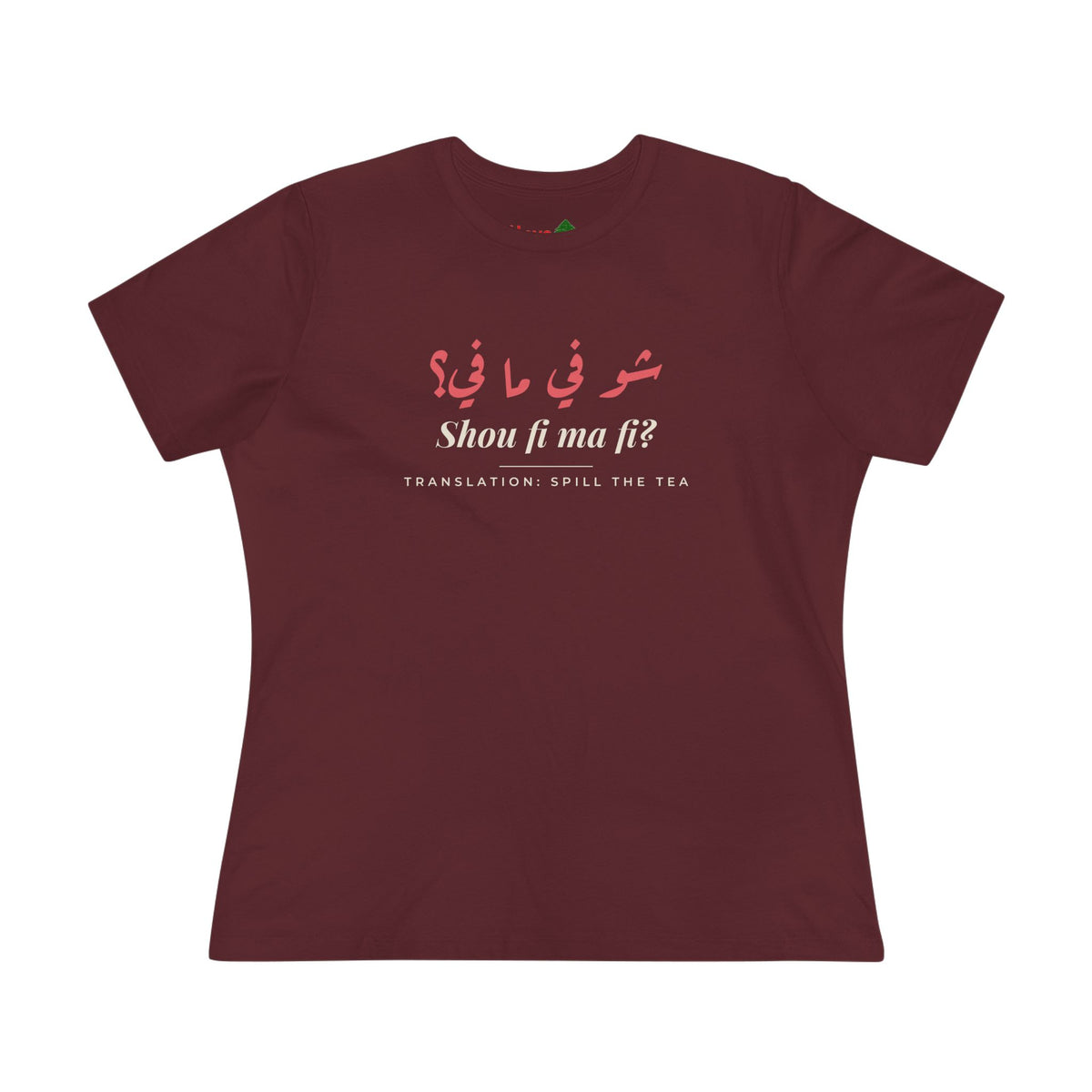 Shou Fi Ma Fi Women's Cotton Tee