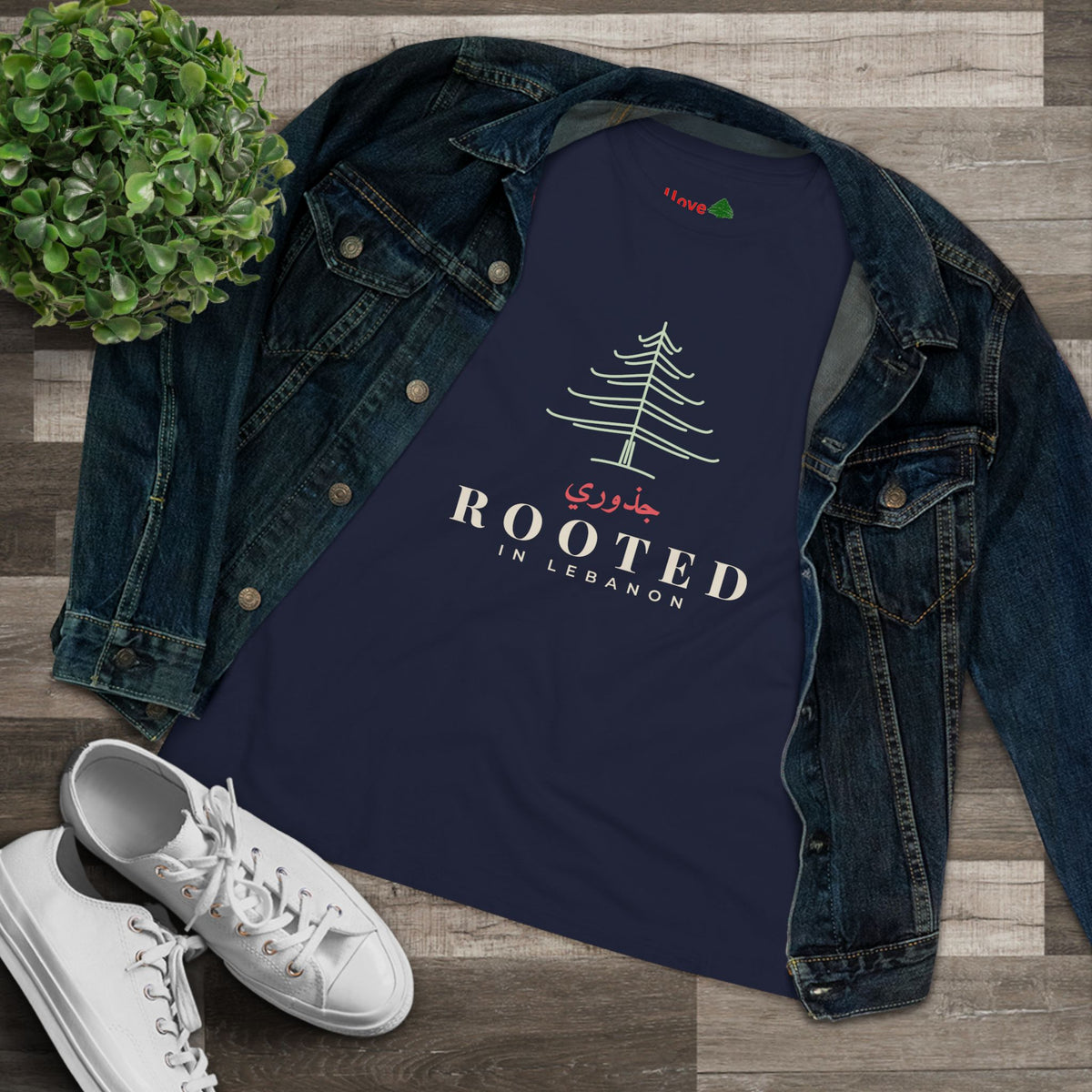 Rooted in Lebanon Cedar Women's Cotton Tee
