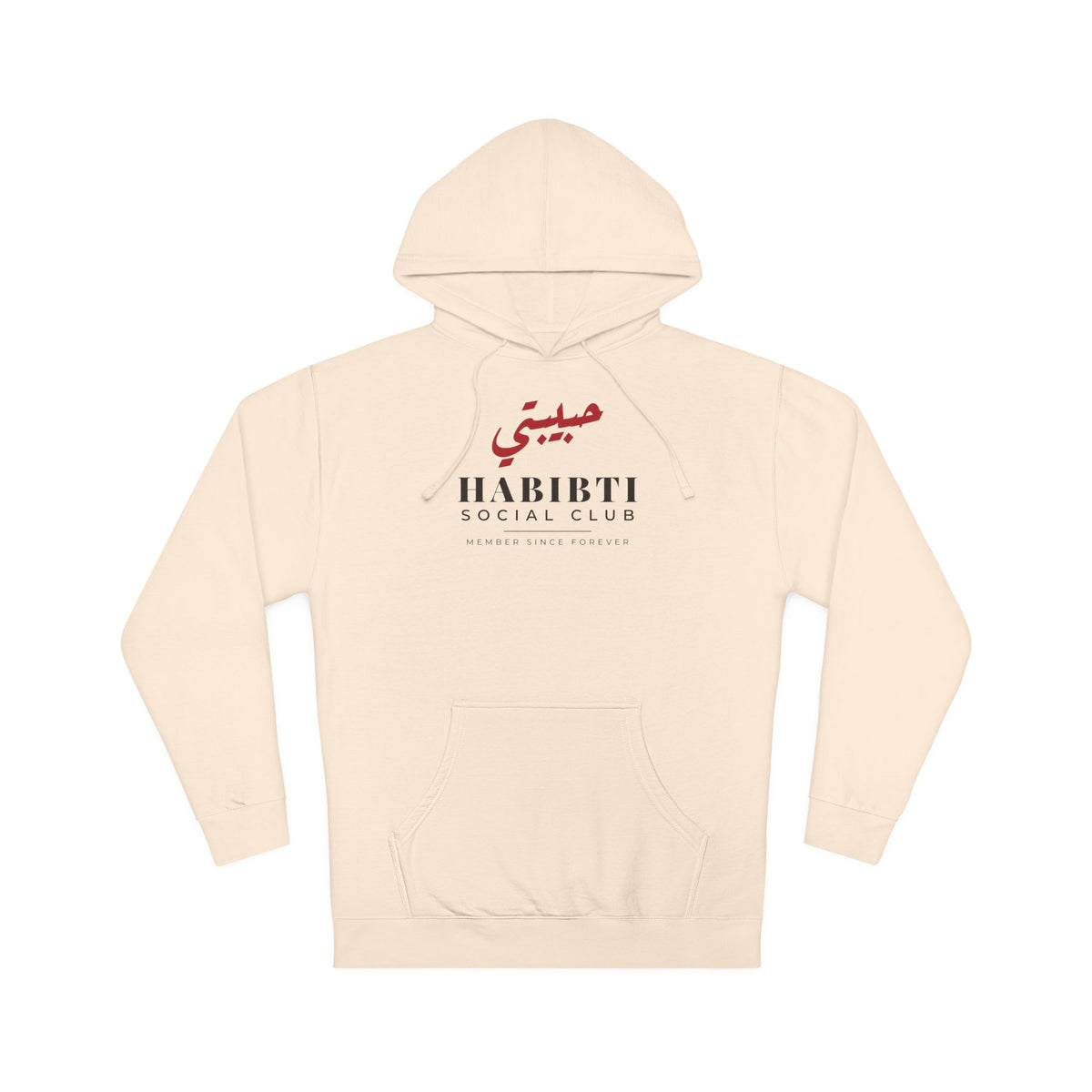 Women's Habibti Social Club Hoodie