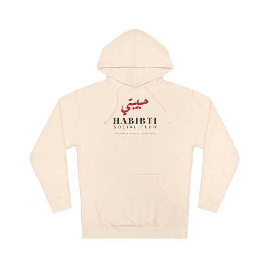 Women's Habibti Social Club Hoodie