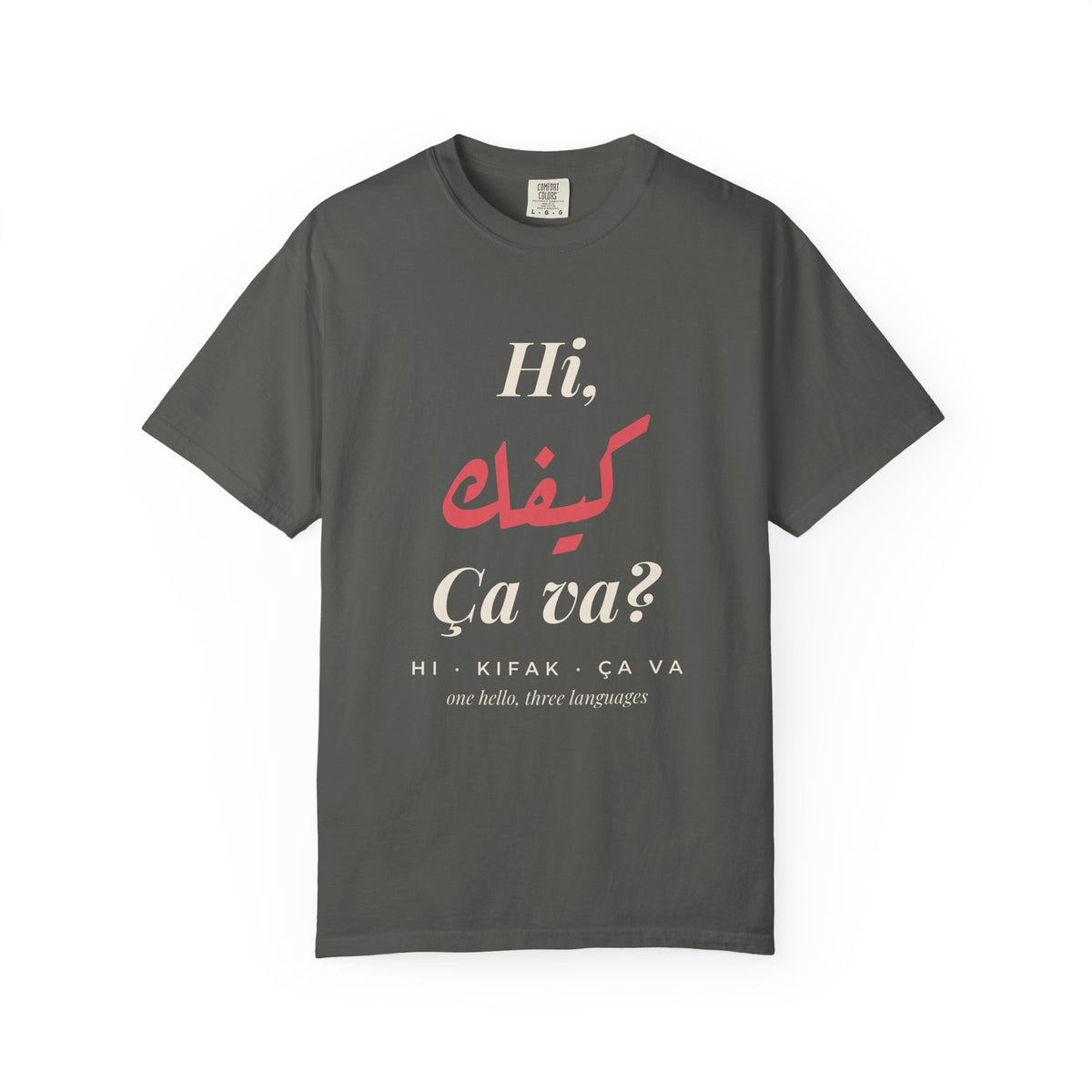 Hi Kifak Ça Va Men's Tee