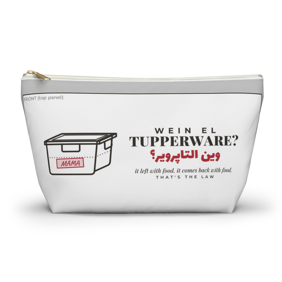 Wein el Tupperware? Zip Pouch