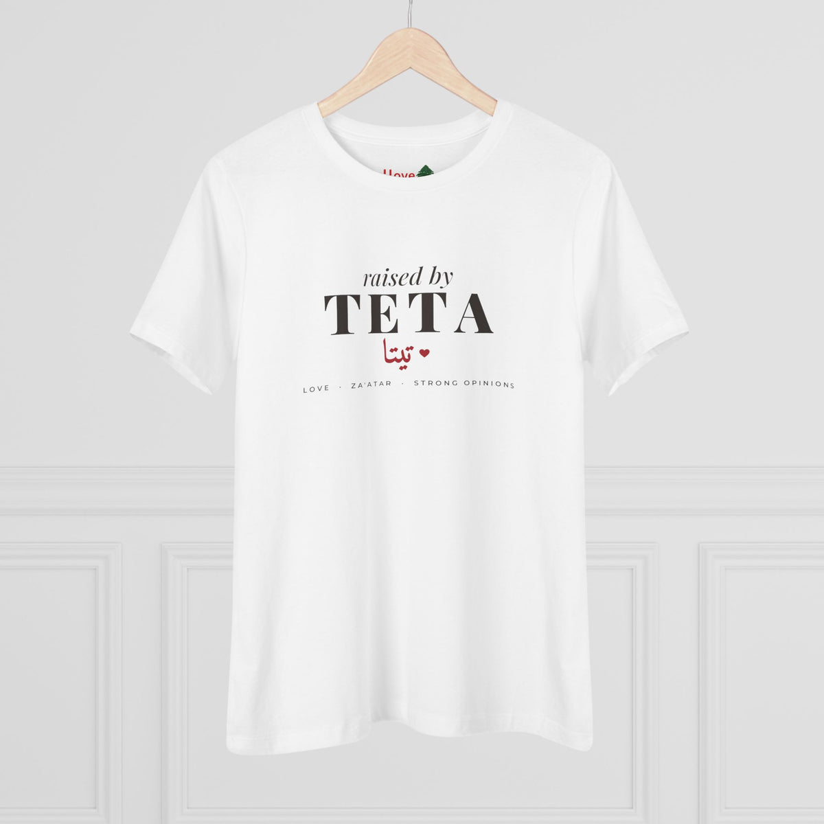 Raised by Teta Women's Cotton Tee