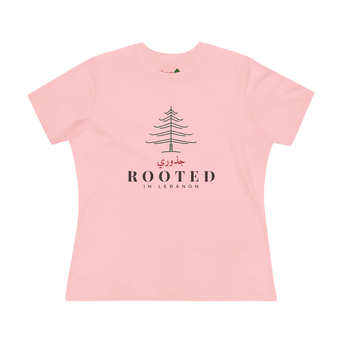 Rooted in Lebanon Cedar Women's Cotton Tee