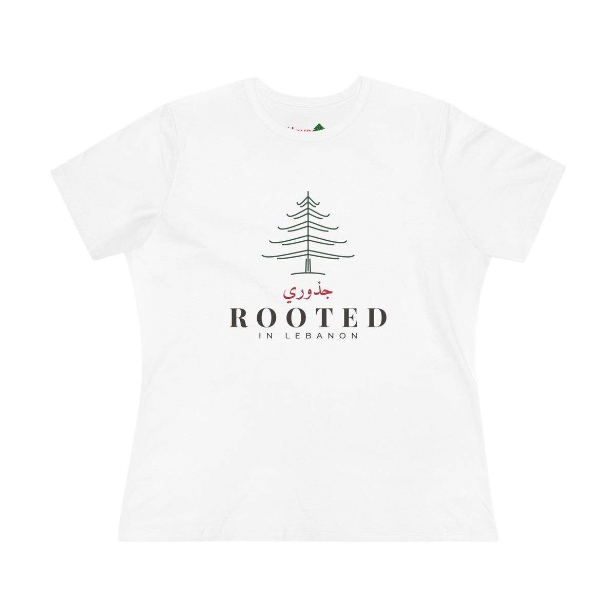 Rooted in Lebanon Cedar Women's Cotton Tee