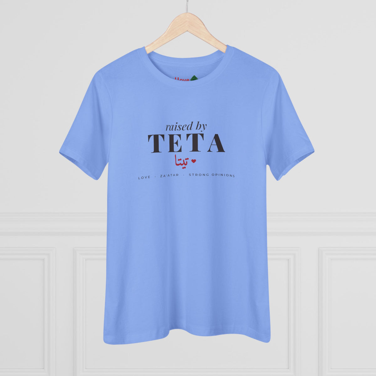 Raised by Teta Women's Cotton Tee