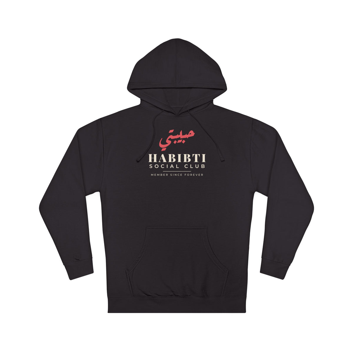 Women's Habibti Social Club Hoodie