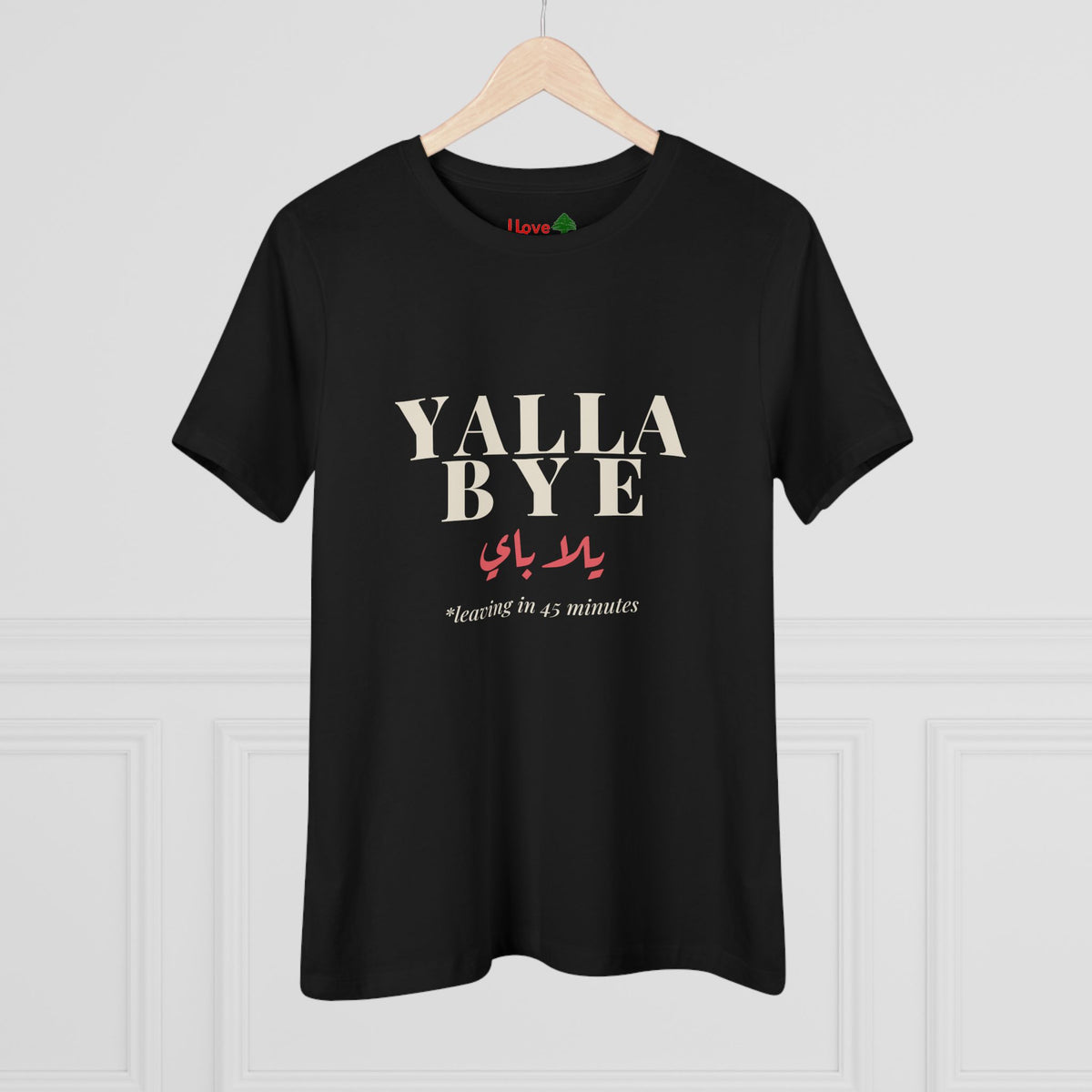 Yalla Bye Women's Cotton Tee