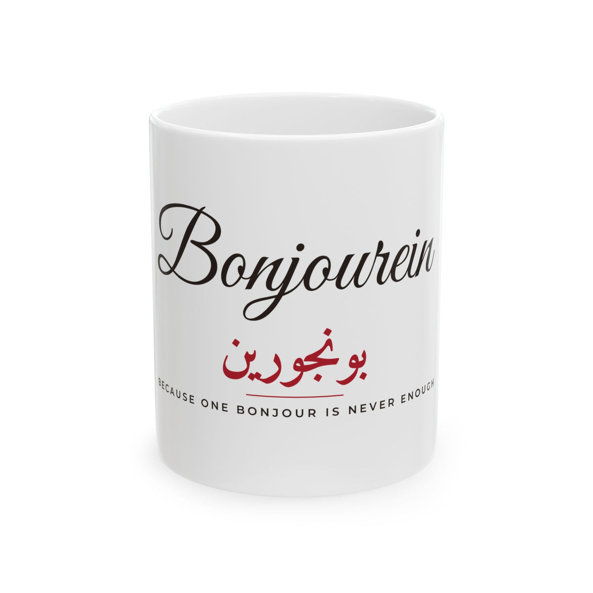Bonjourein Mug