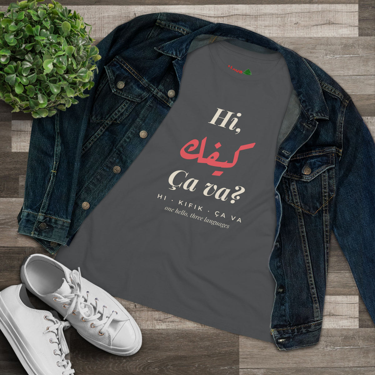 Hi كيفك Ça va? Women's Cotton Tee
