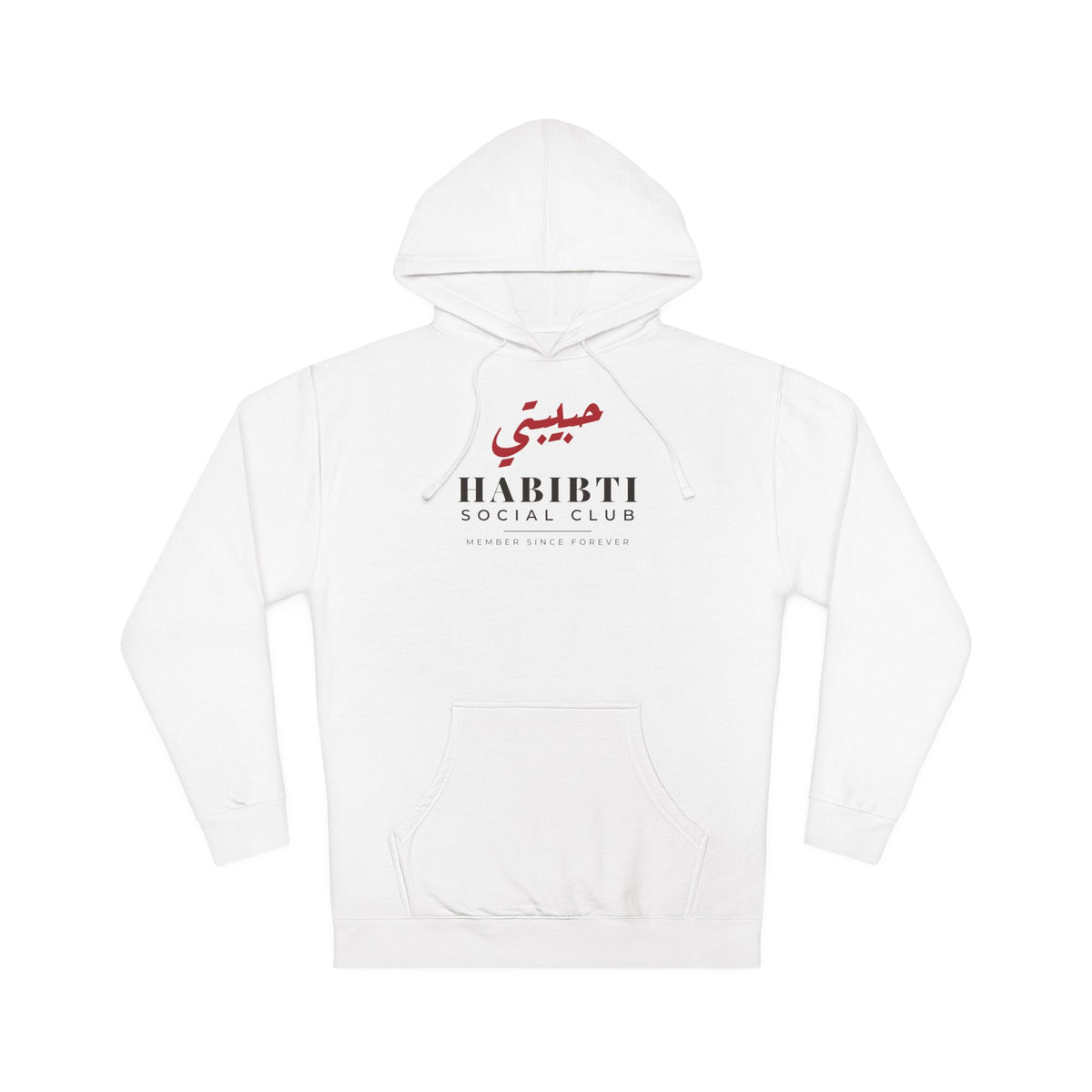 Women's Habibti Social Club Hoodie
