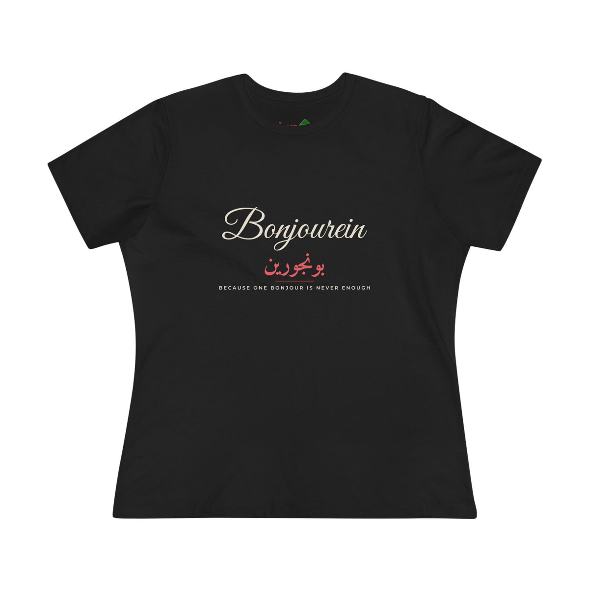Bonjourein Women's Cotton Tee