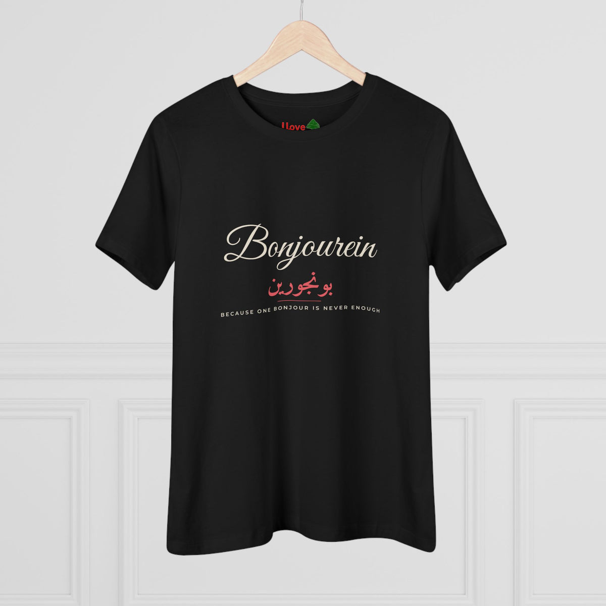 Bonjourein Women's Cotton Tee
