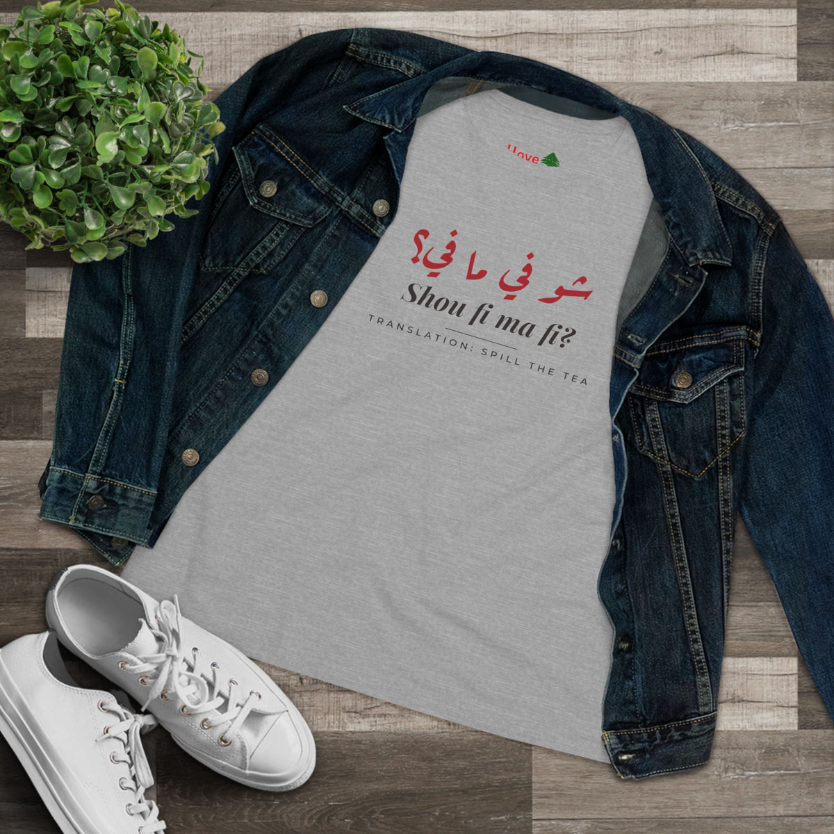 Shou Fi Ma Fi Women's Cotton Tee