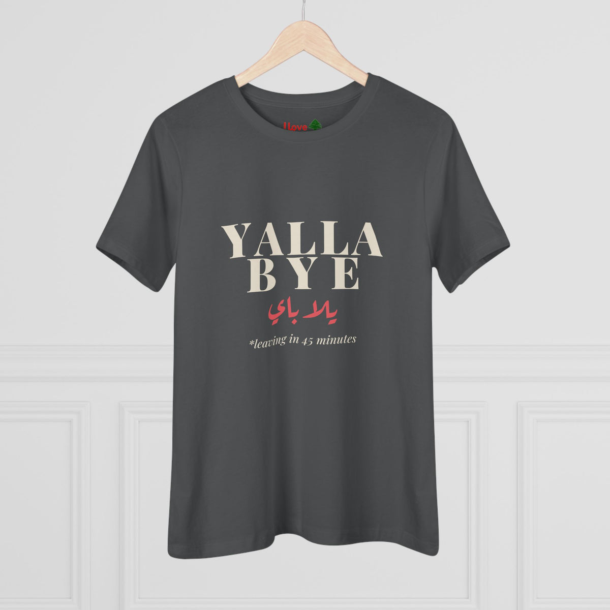Yalla Bye Women's Cotton Tee