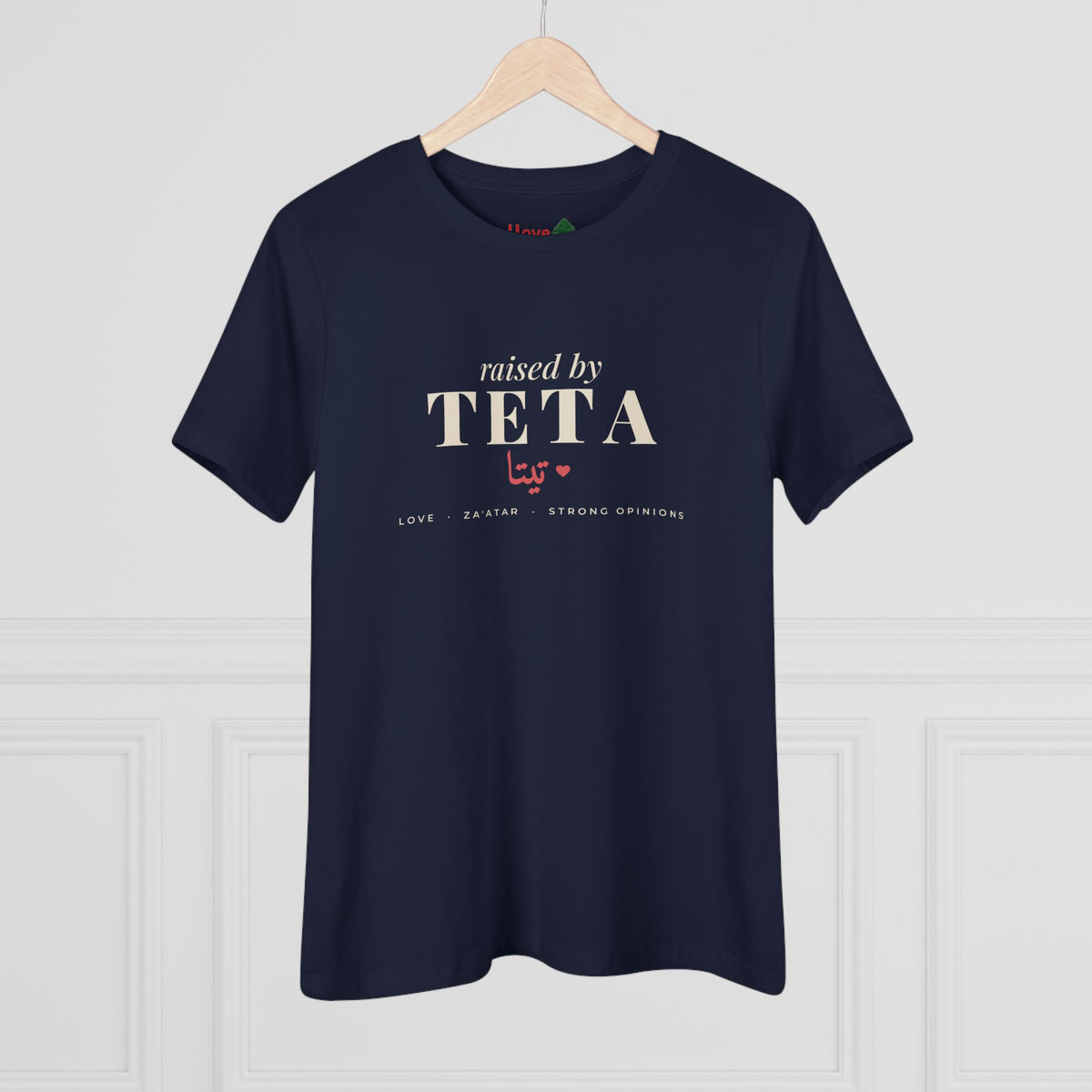 Raised by Teta Women's Cotton Tee