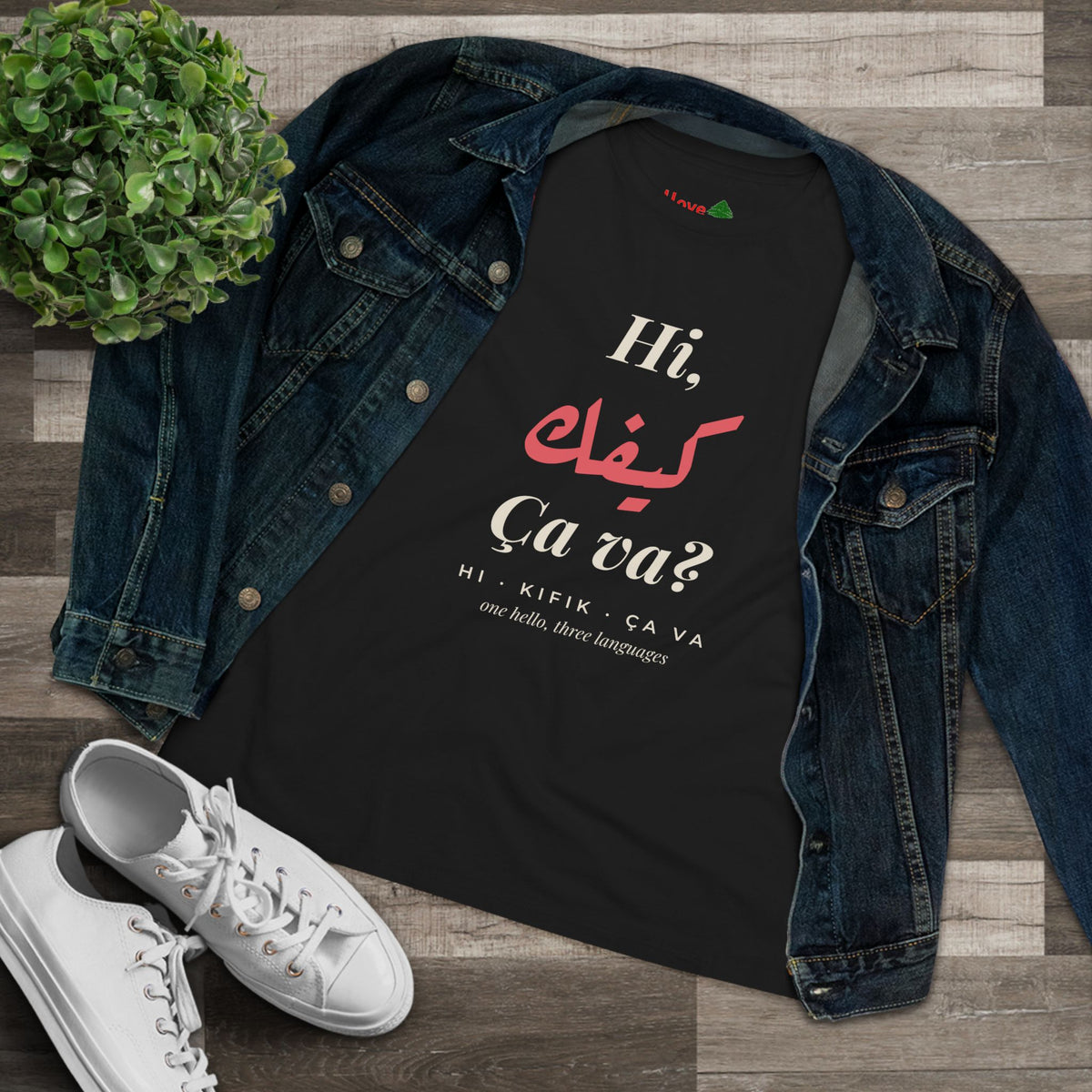 Hi كيفك Ça va? Women's Cotton Tee