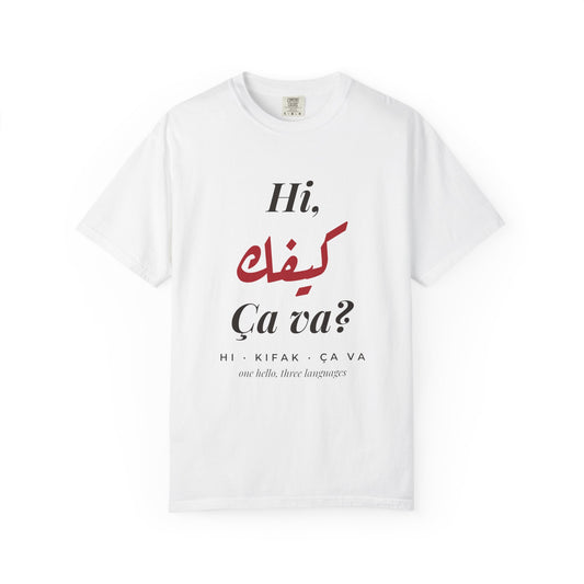 Hi Kifak Ça Va Men's Tee