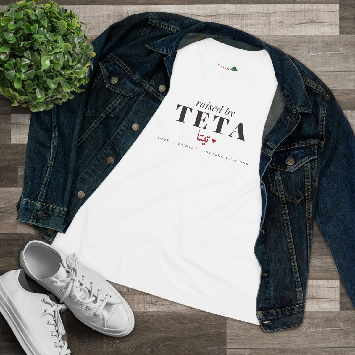 Raised by Teta Women's Cotton Tee