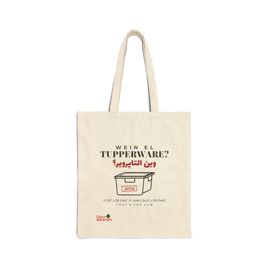 Wein el Tupperware? Tote Bag