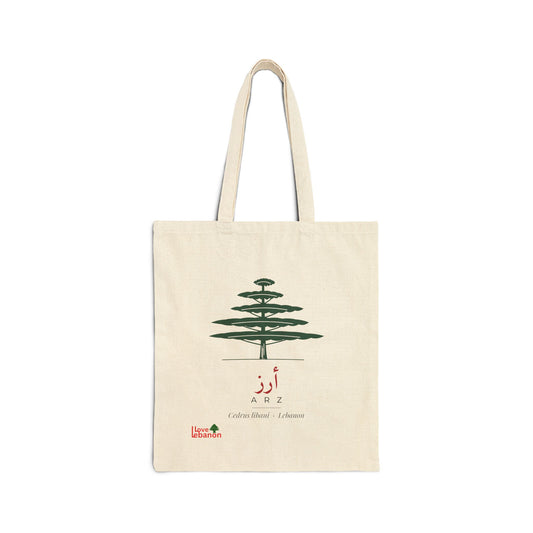 Arz Botanical Tote Bag