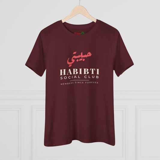 Habibti Social Club Women's Cotton Tee