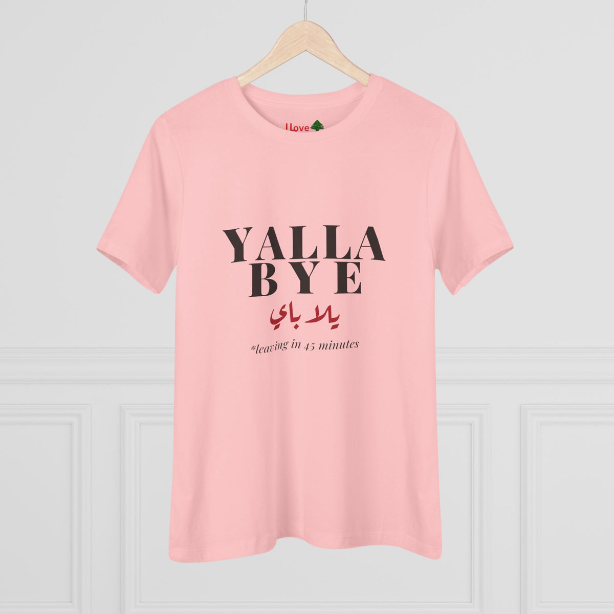Yalla Bye Women's Cotton Tee