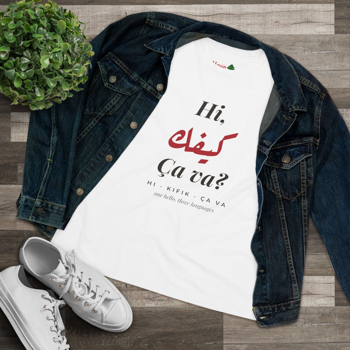 Hi كيفك Ça va? Women's Cotton Tee