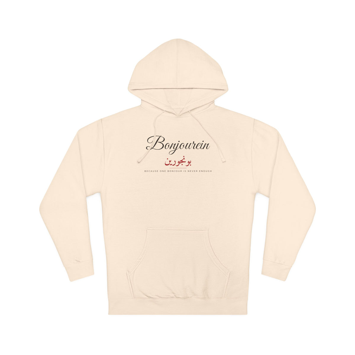 Men's Bonjourein Hoodie