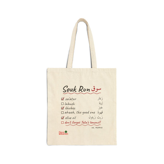 Souk List Tote Bag
