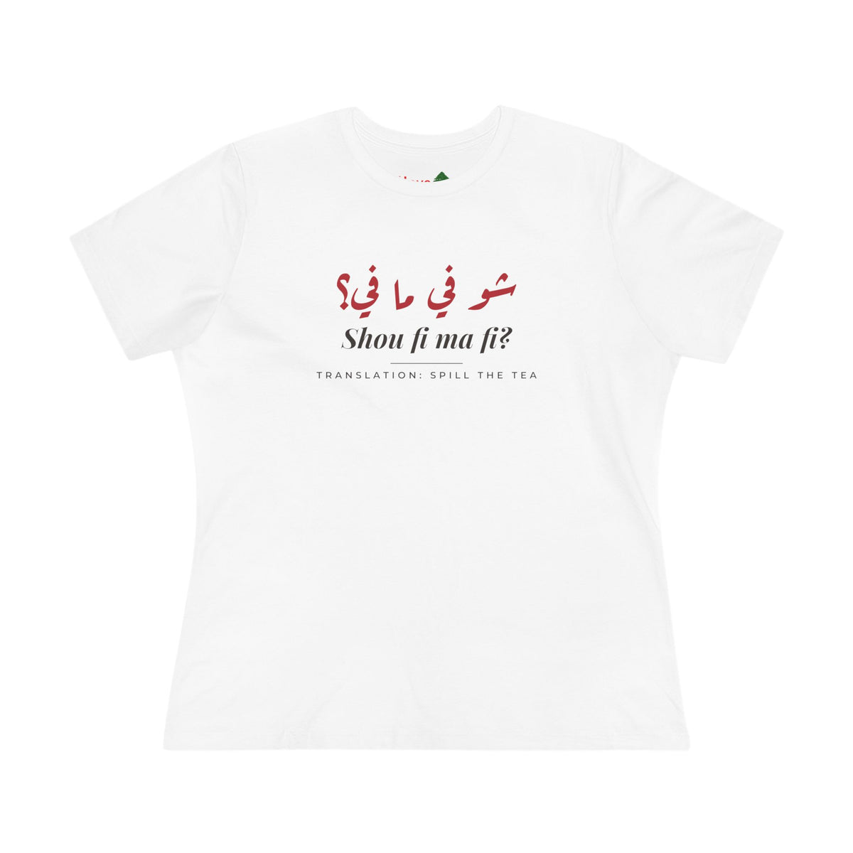 Shou Fi Ma Fi Women's Cotton Tee