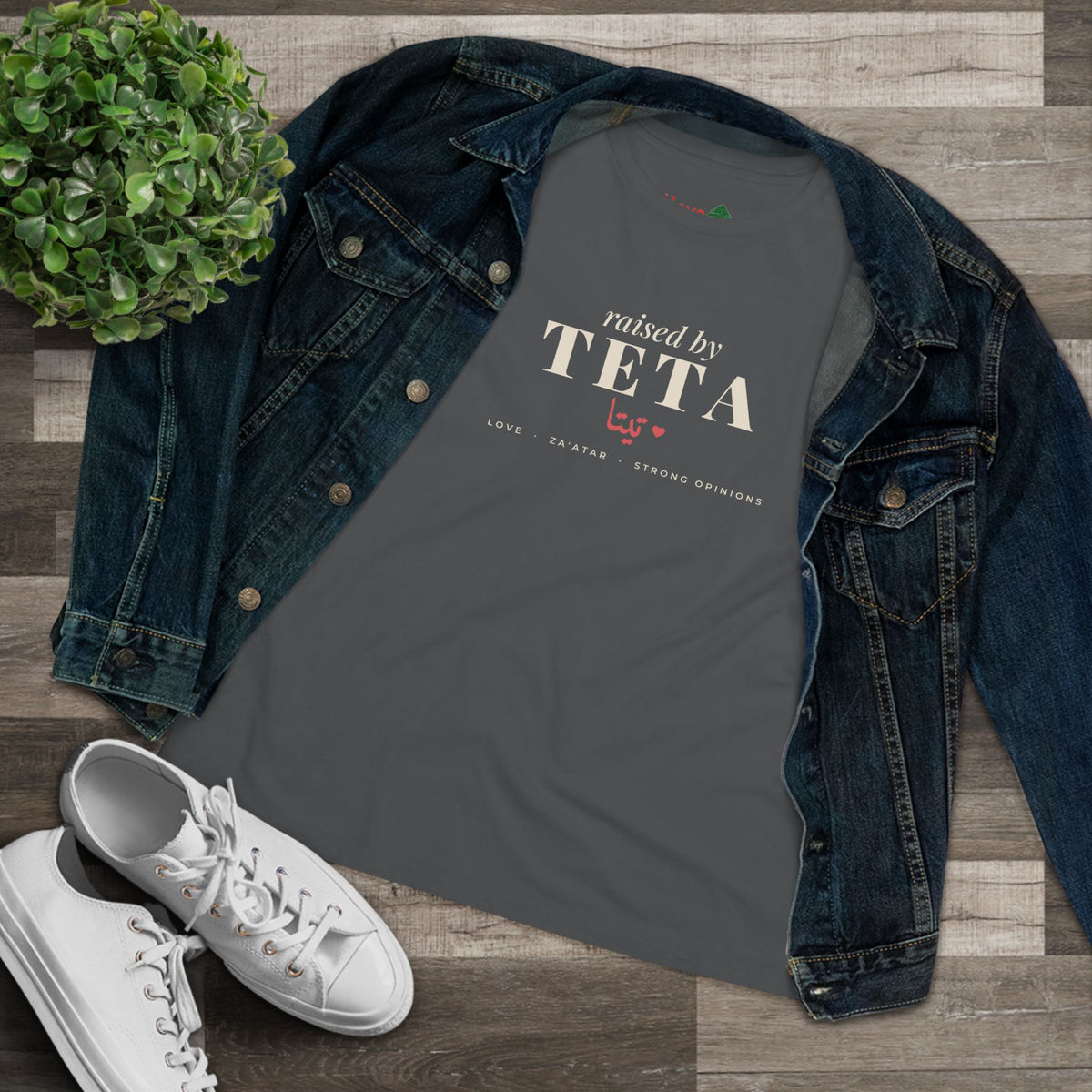 Raised by Teta Women's Cotton Tee