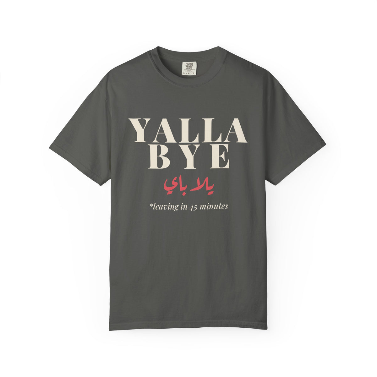 Yalla Bye Men's Tee